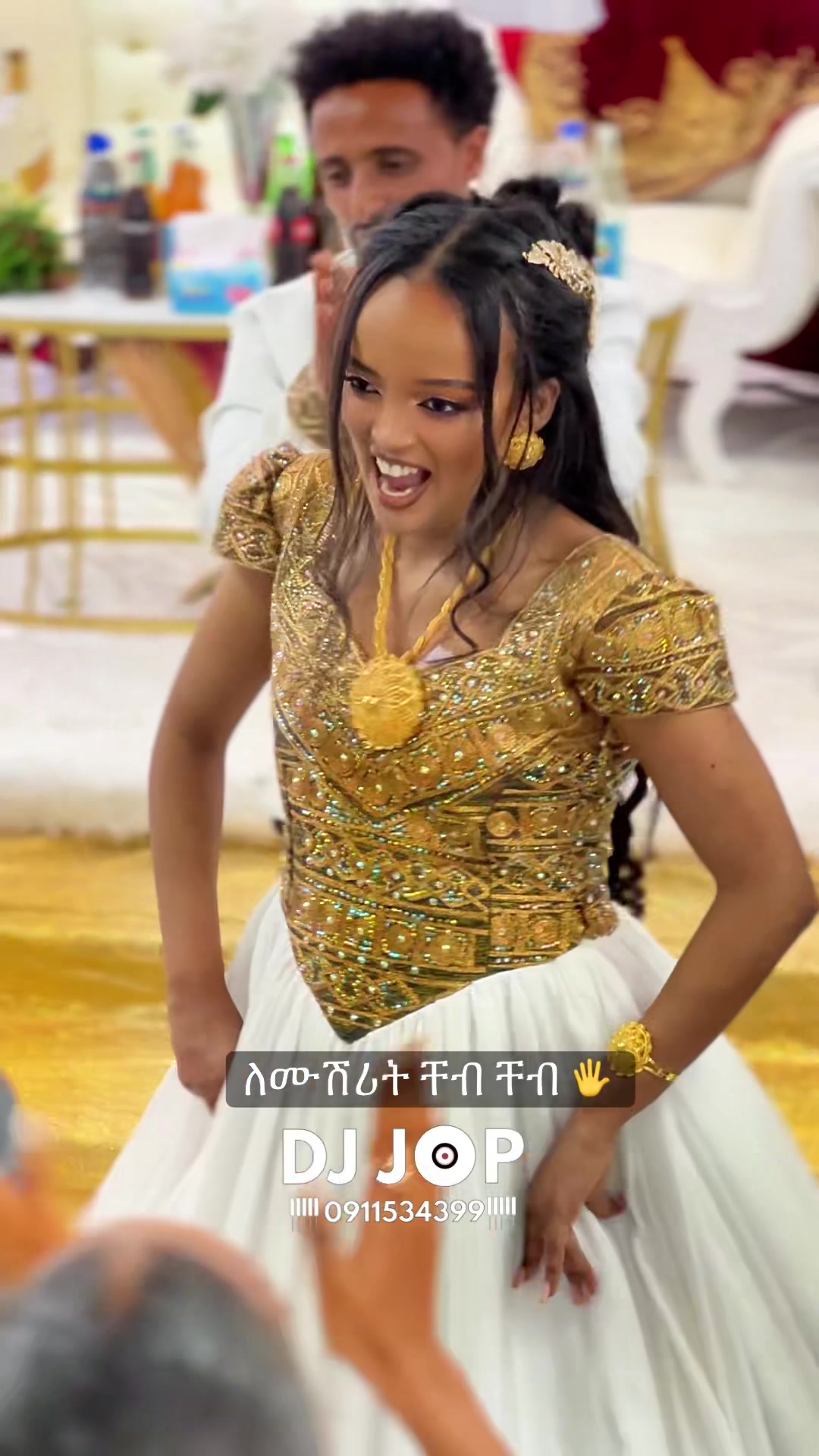 @DJ JOP Ethio ๐ช๐น