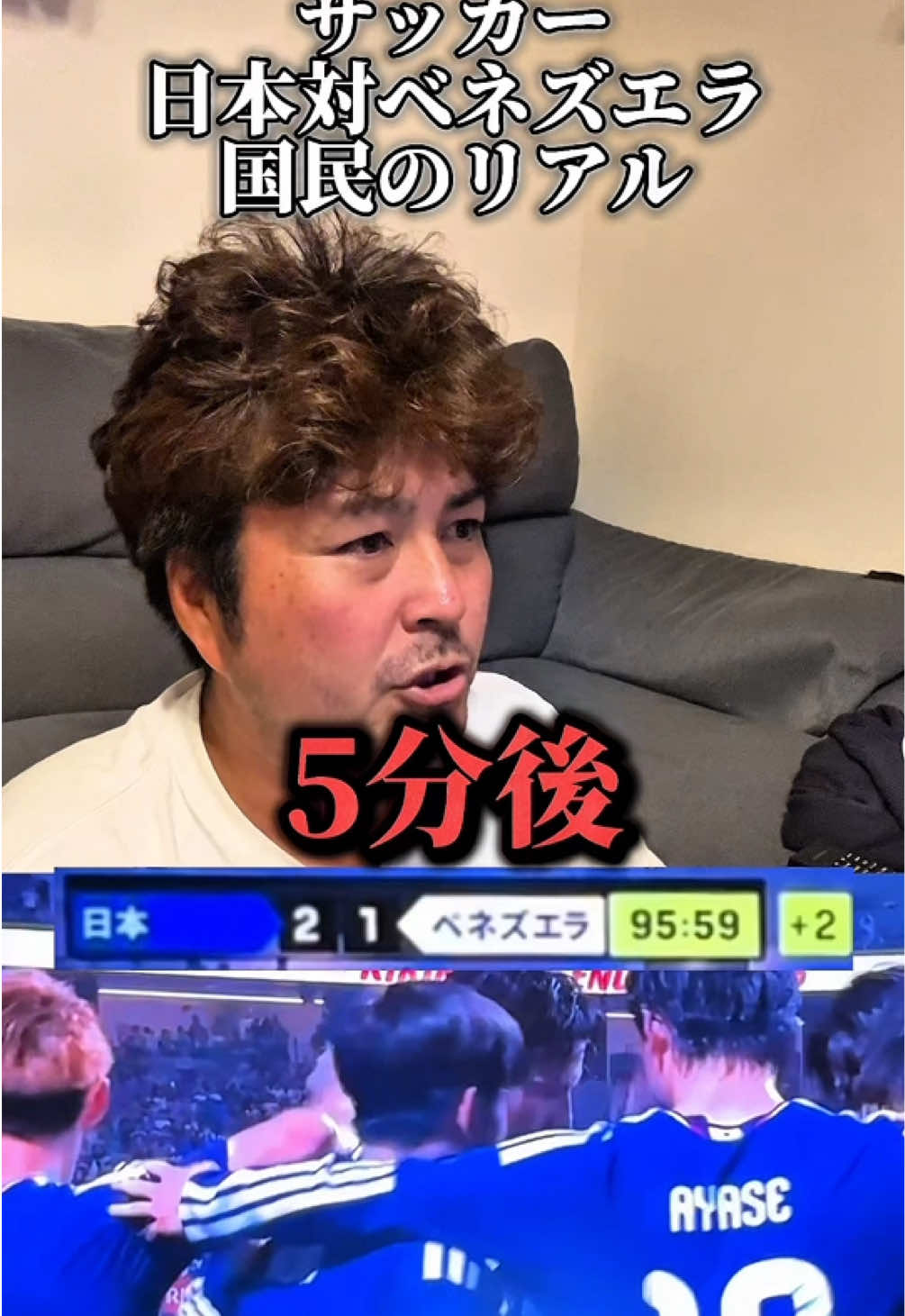 @けんけん|サッカーコーチ
