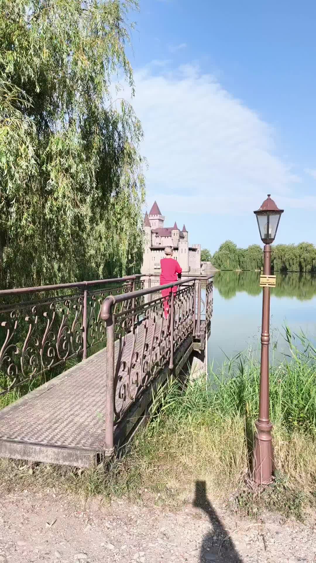 @🩷Aleksandrovna🩷