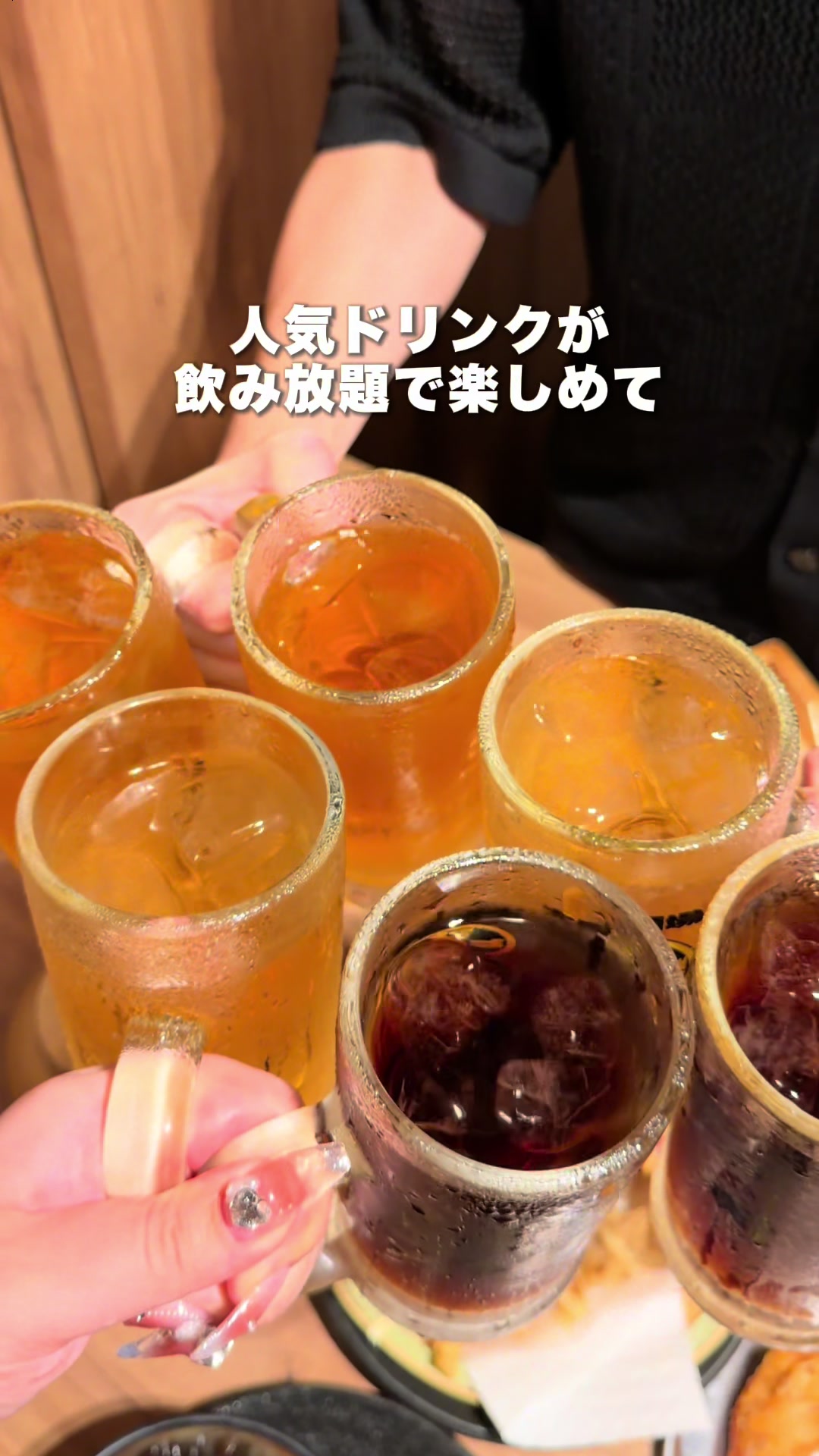 @ぎゃらぴか