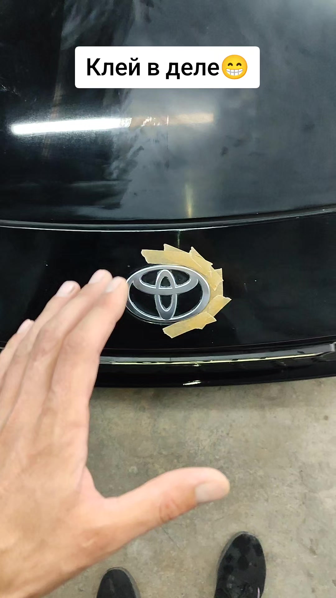 @61 MOTOR