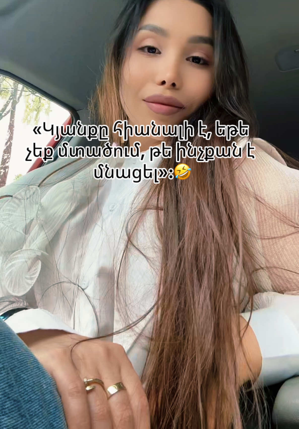 @ILona