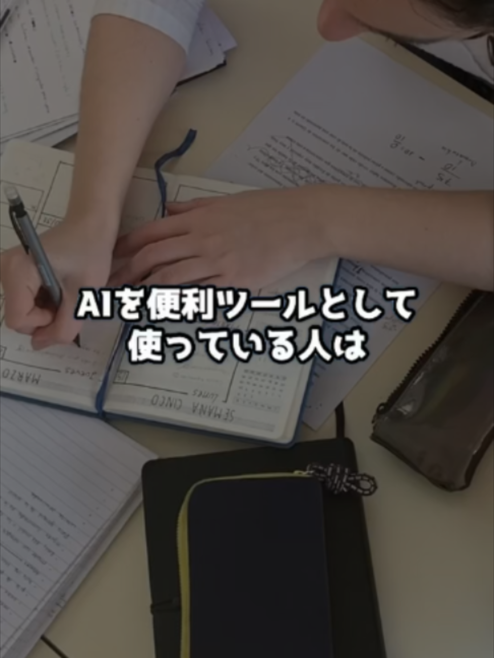 @キャリアペンギン