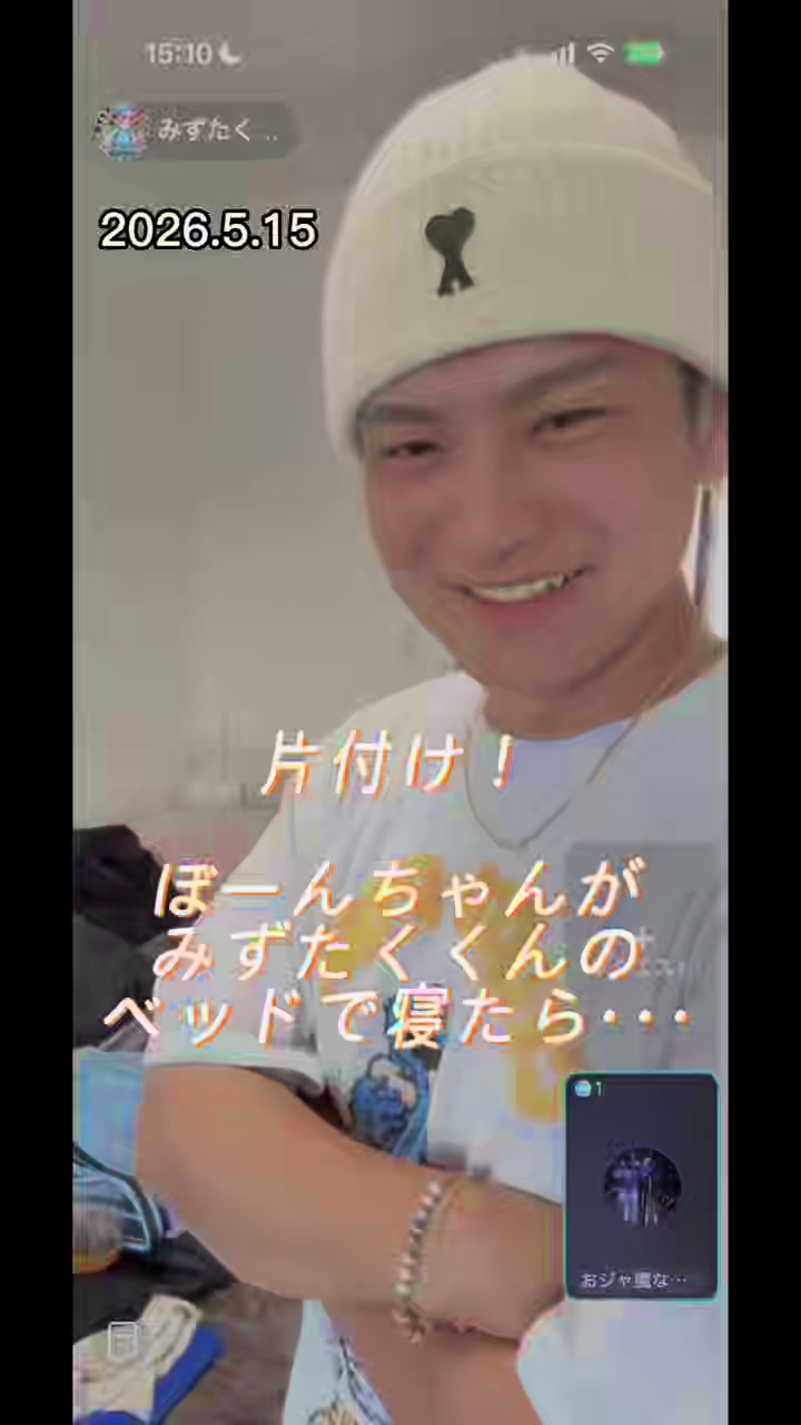 @すずか🧊🫧