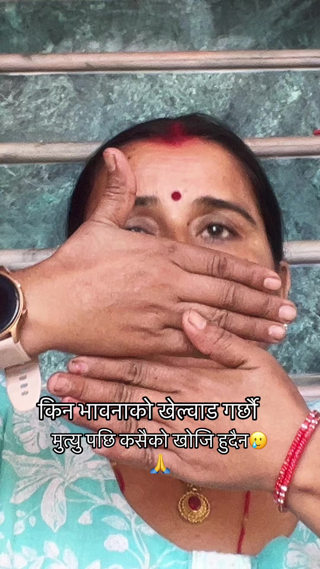 @Rachana