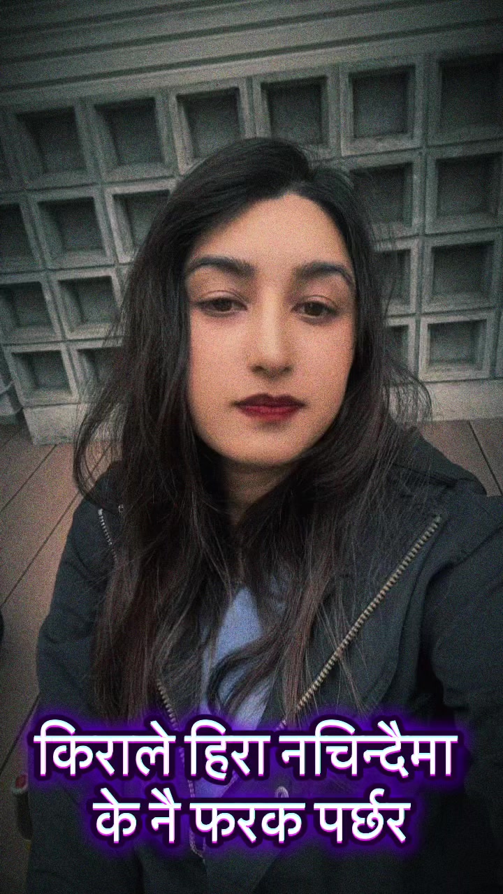 @🇯🇵 मन्नु💫🇳🇵