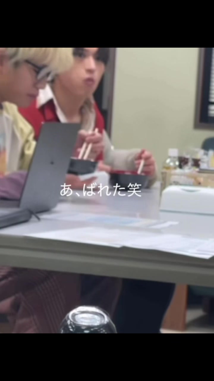 @国民の弟