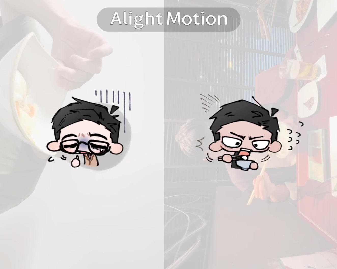 @う"リ