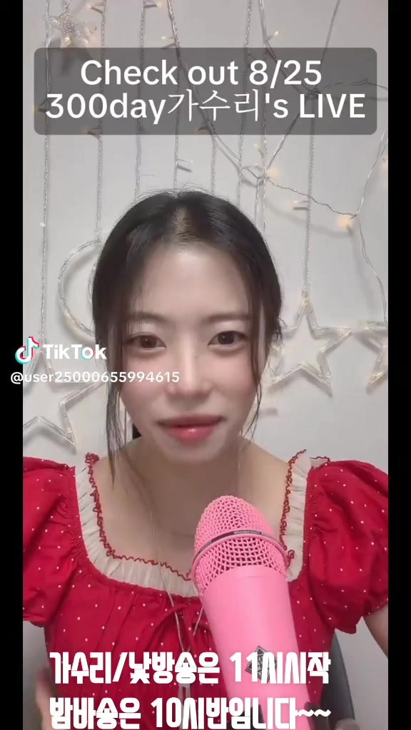 @@무소유@뚜버기@