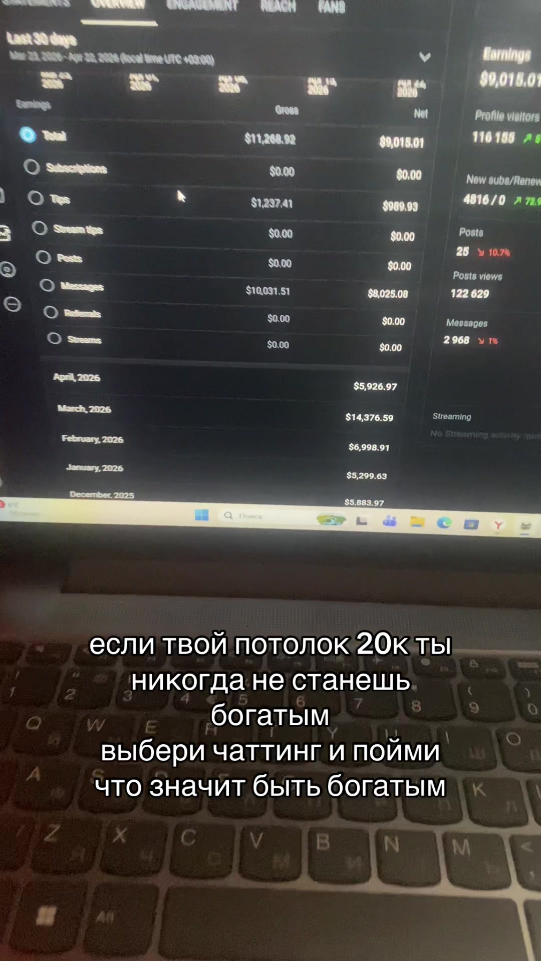 @тгк: maxtalka