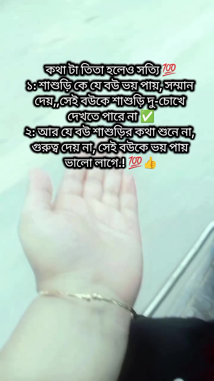 @🦋Tanhariya🦋
