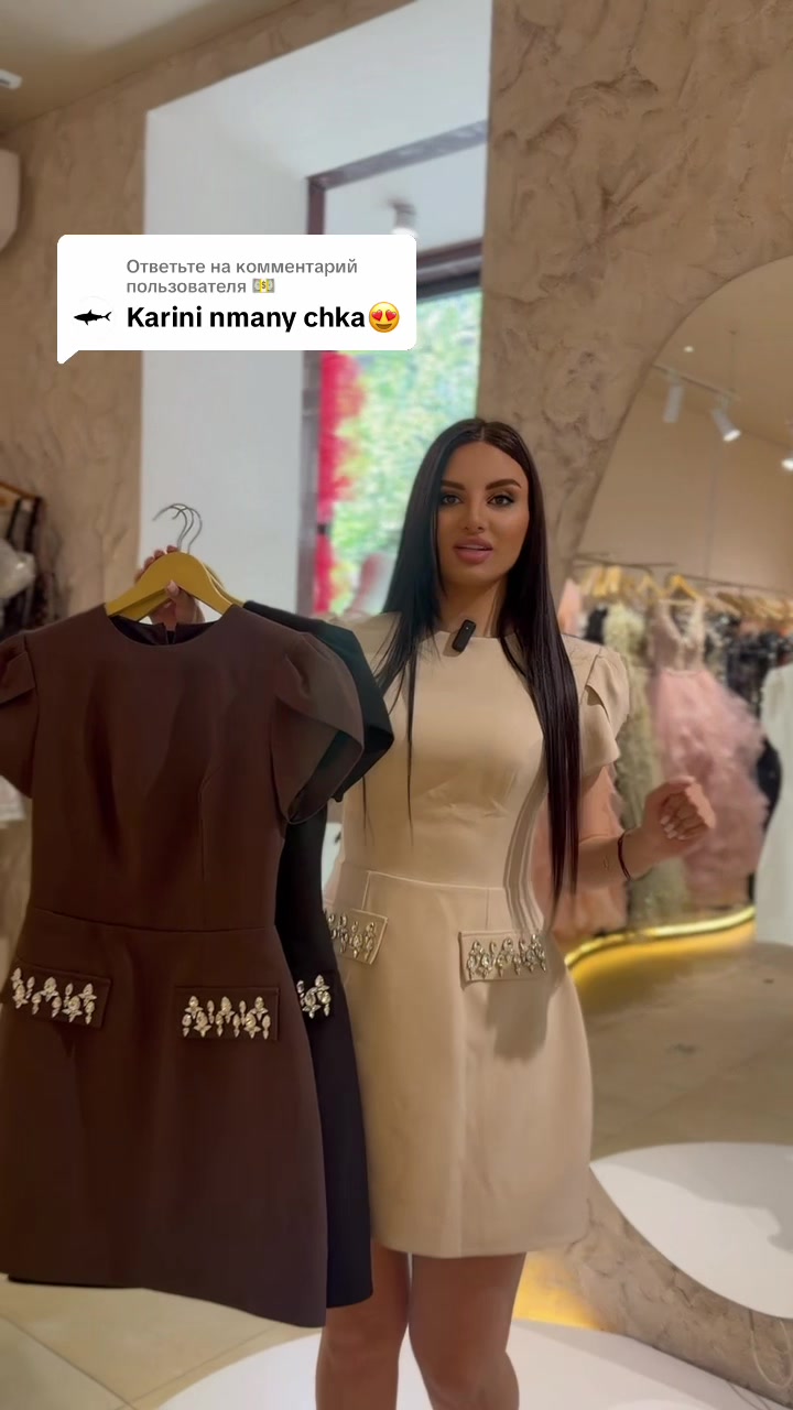 @Vi Fashion