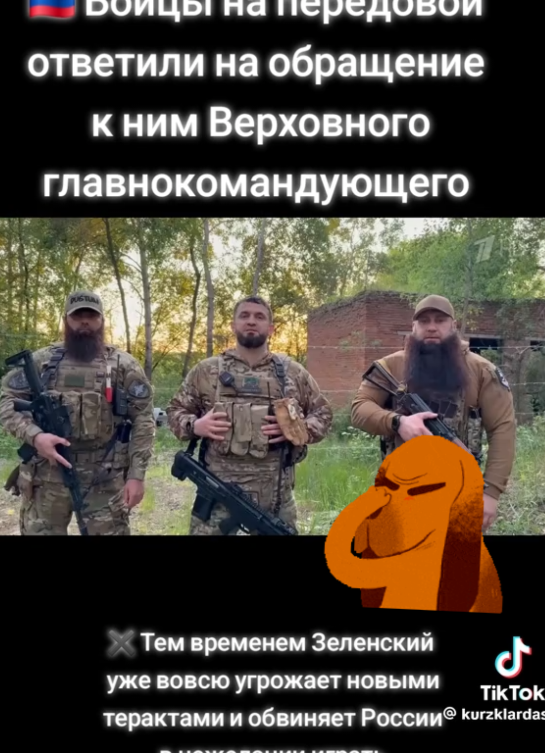 @Микола Вікторович