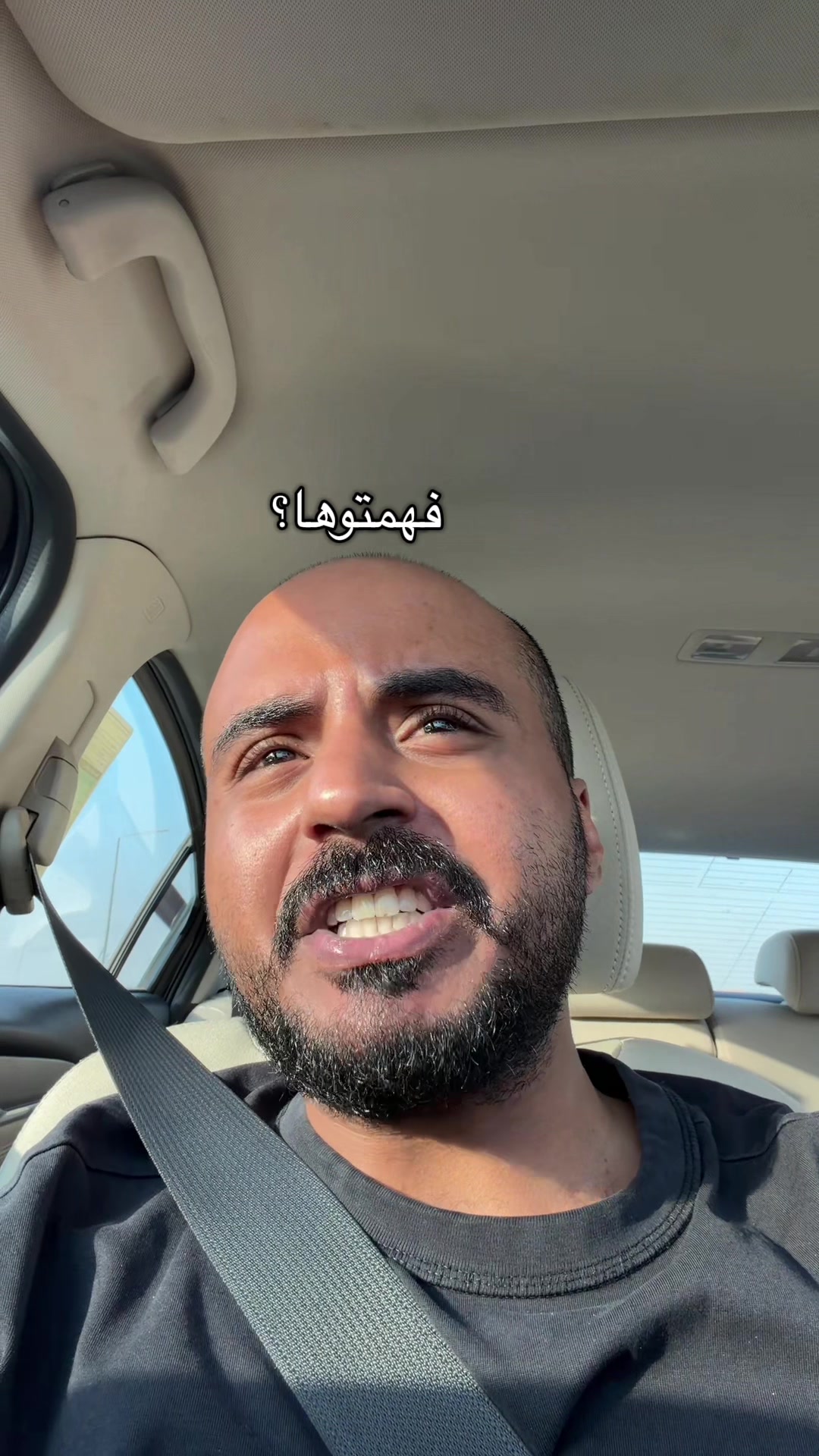 @Senan 🇸🇦