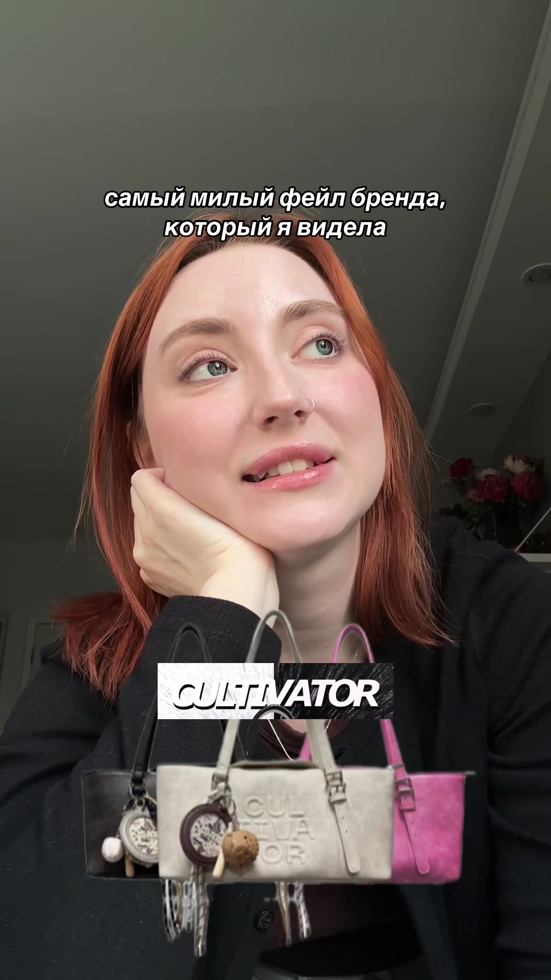 @ксюми | тг ksu & me