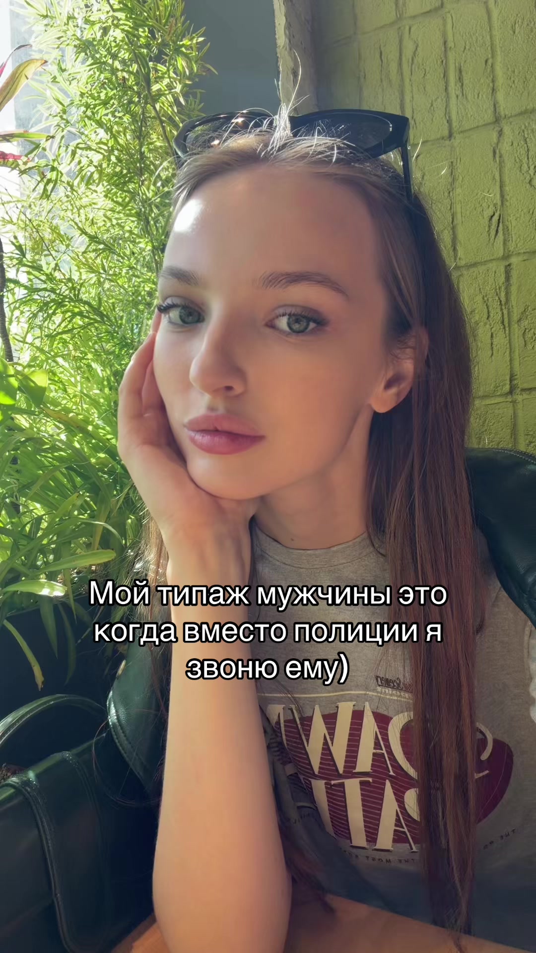 @Liza