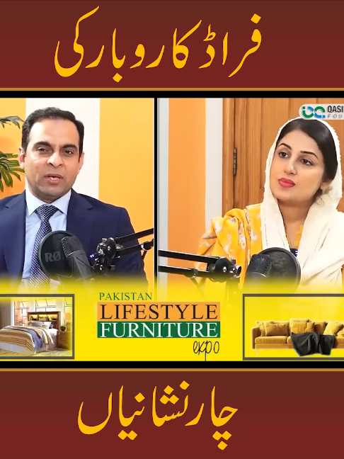 @Qasim Ali Shah