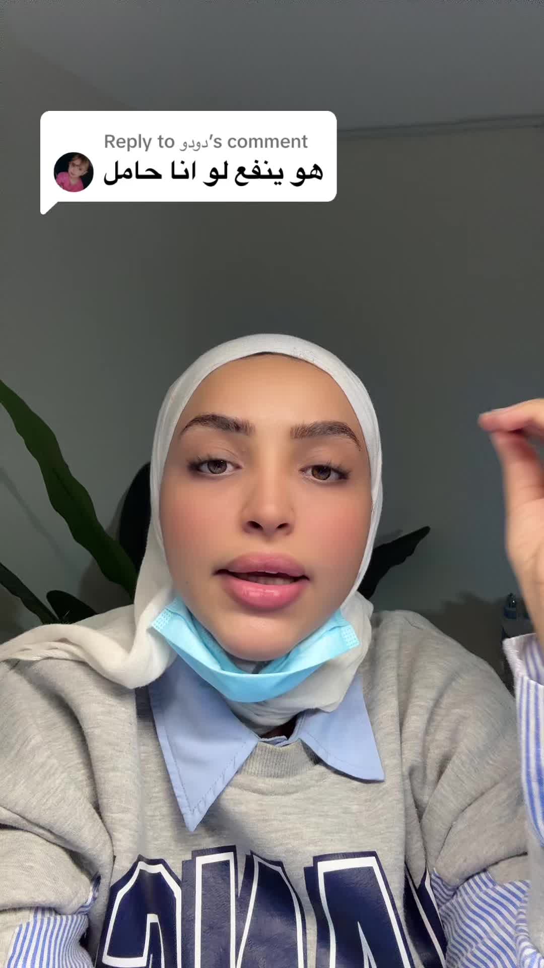 @menna_skintherapist