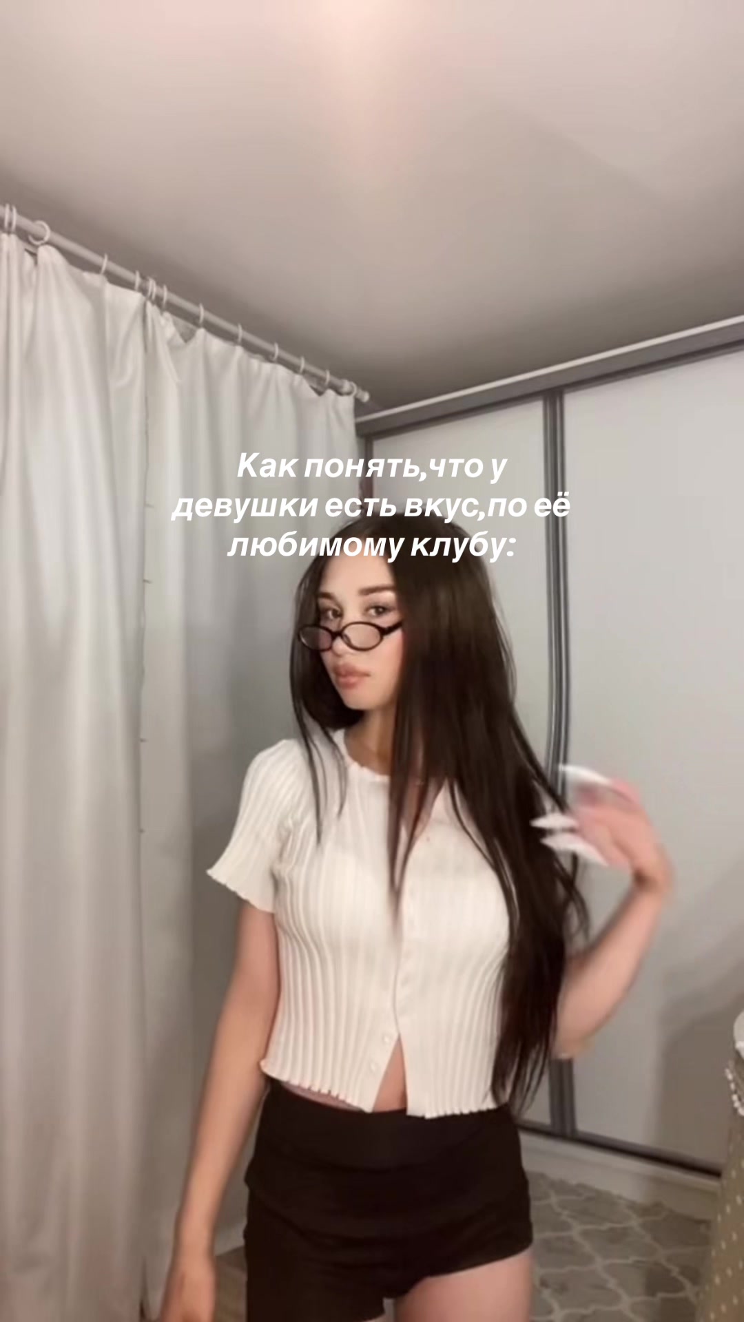 @ТГК:keldinsx