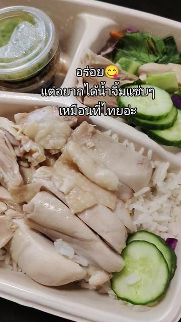 @Miley.(ไมลี่ย์)🥰