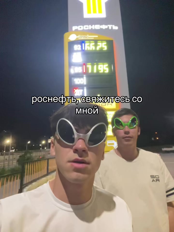 @DJ Приморского