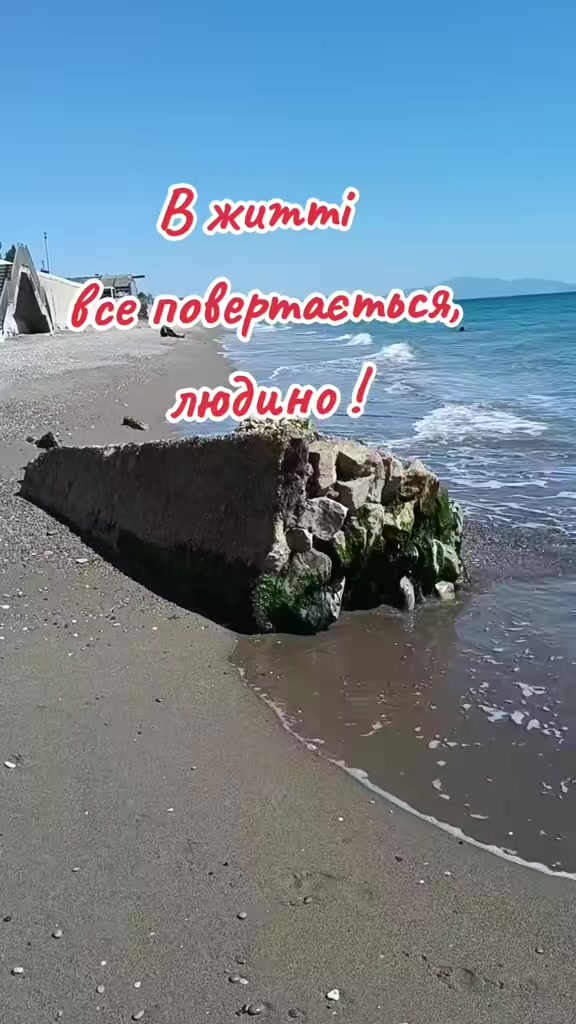 @Svitlana
