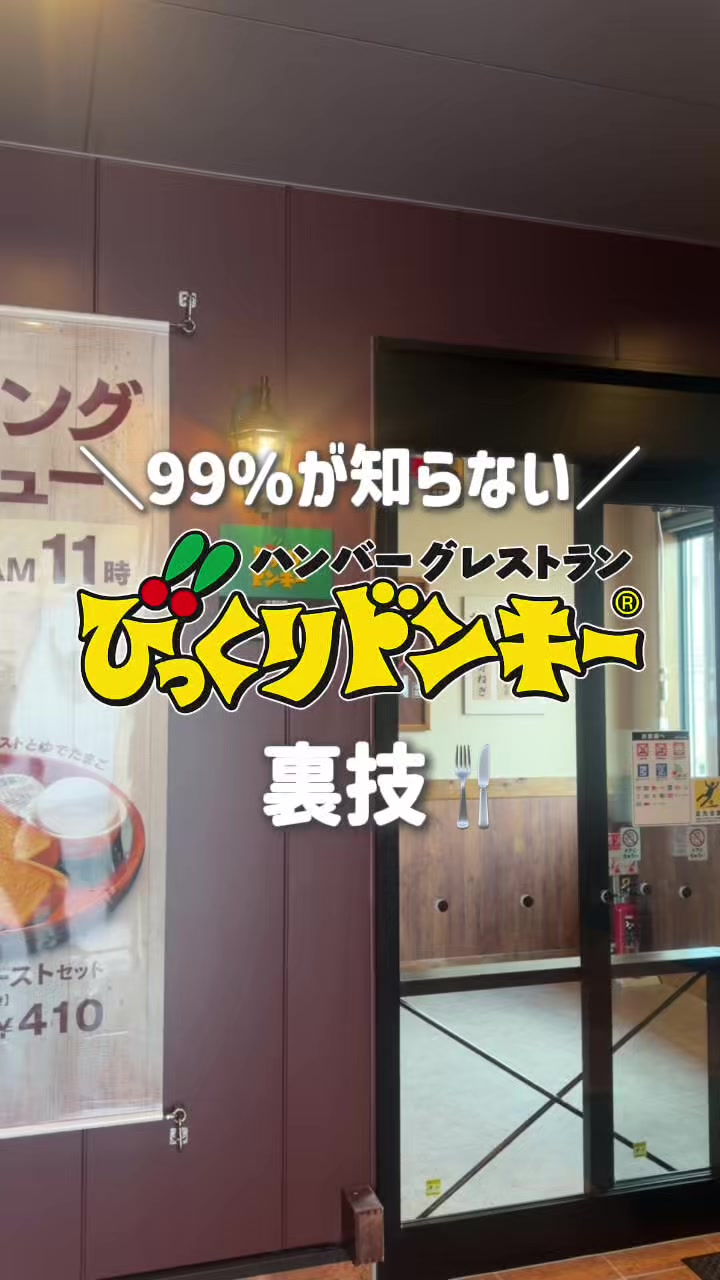 @レイ|3児ママのリアルすぎる日常