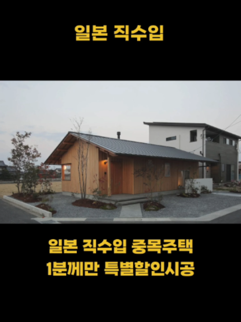 @Jonathan Kwon431
