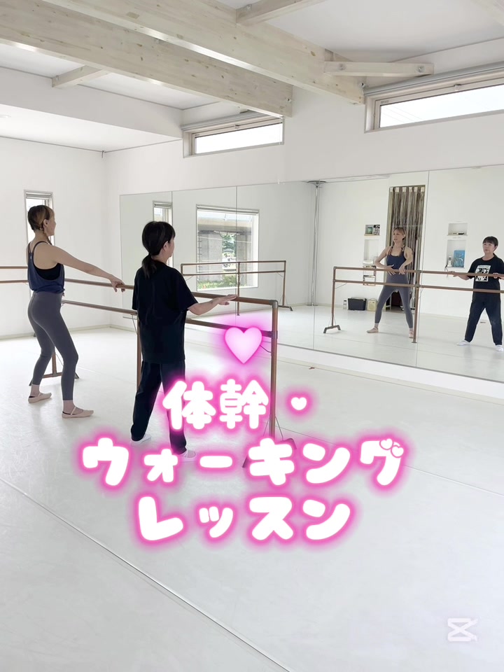 @ペティダンススタジオ