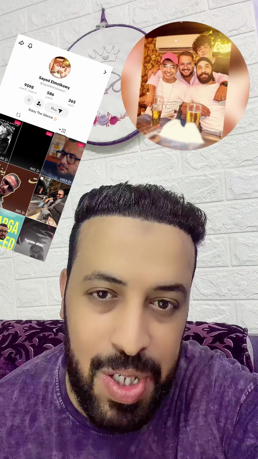@ابو مليكة محمد