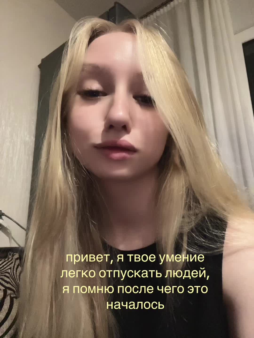 @Kriska