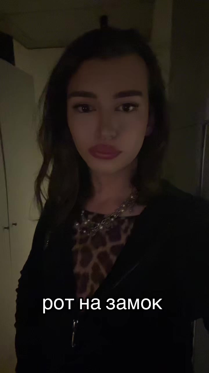 @тгк клубничка