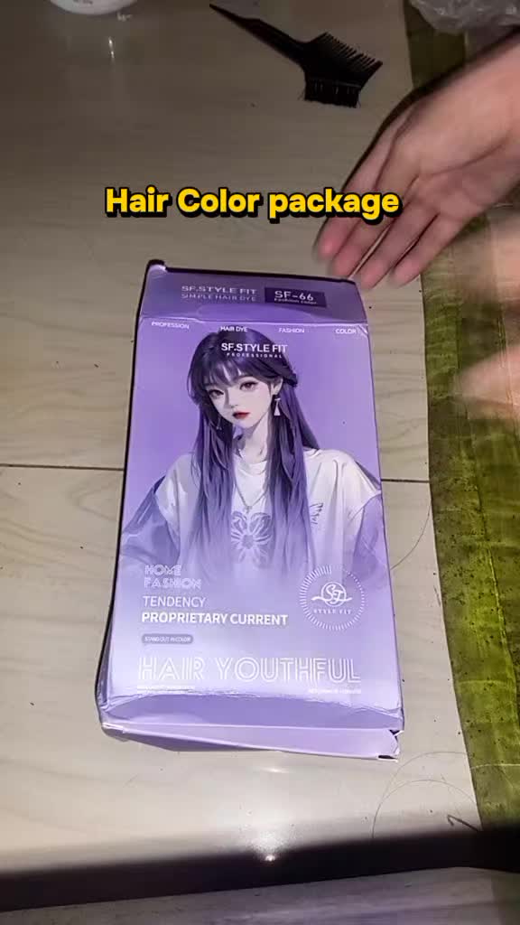 @Products