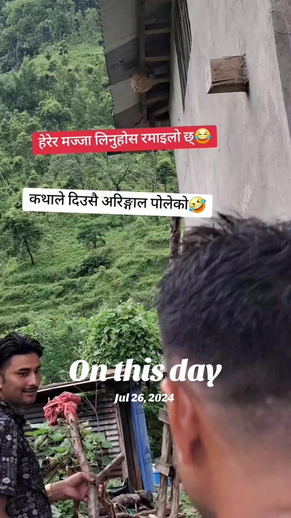 @Bishnu pangeni😊