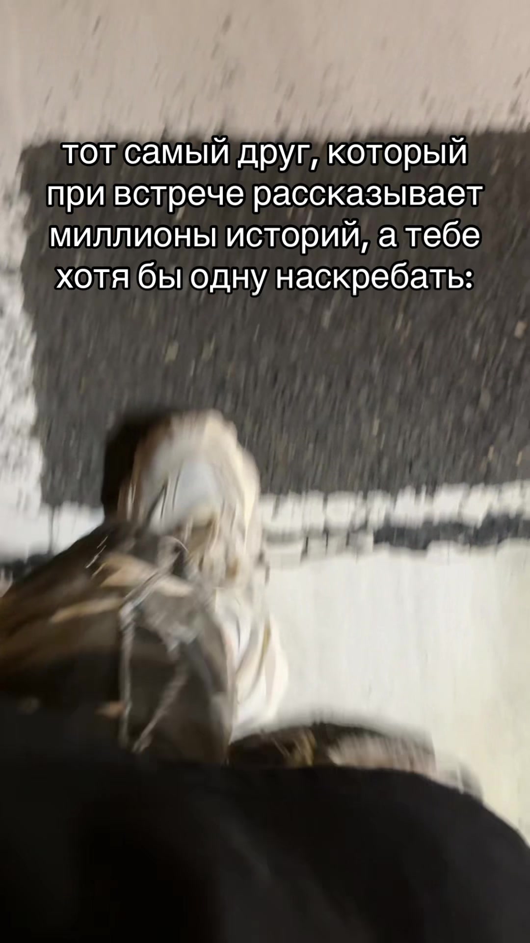 @dyxrage