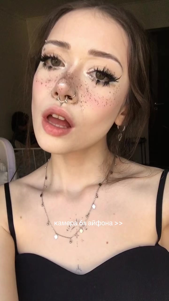 @тгк:крошка флекс!