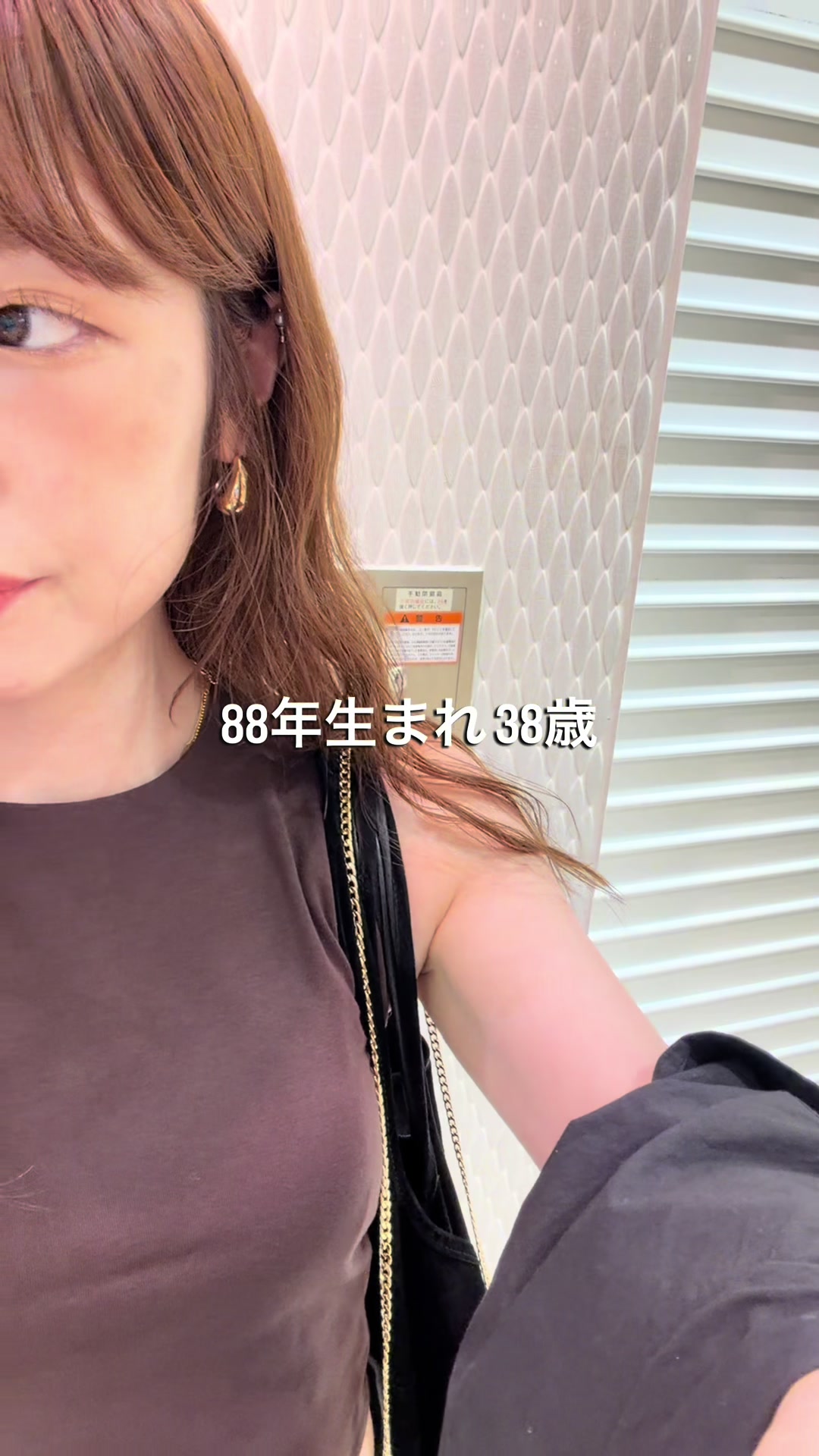 @はしも