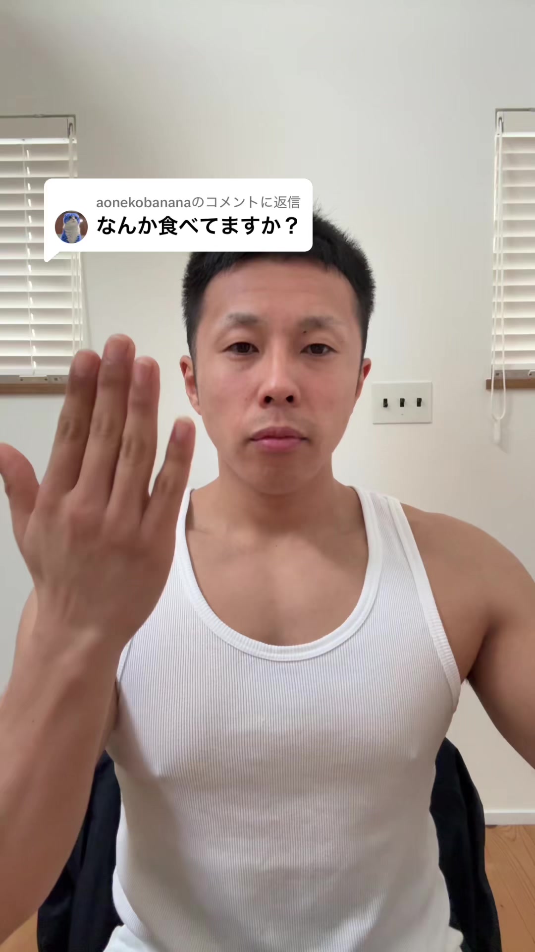 @パワー!(早食いマジシャン)