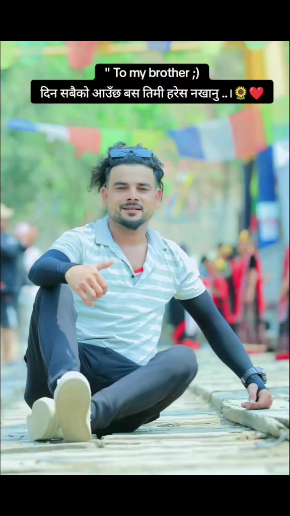 @♡सानु बिस्ट🧿🕉️🔱🙏♡