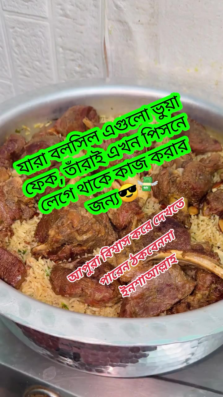 @Safa Mariyam