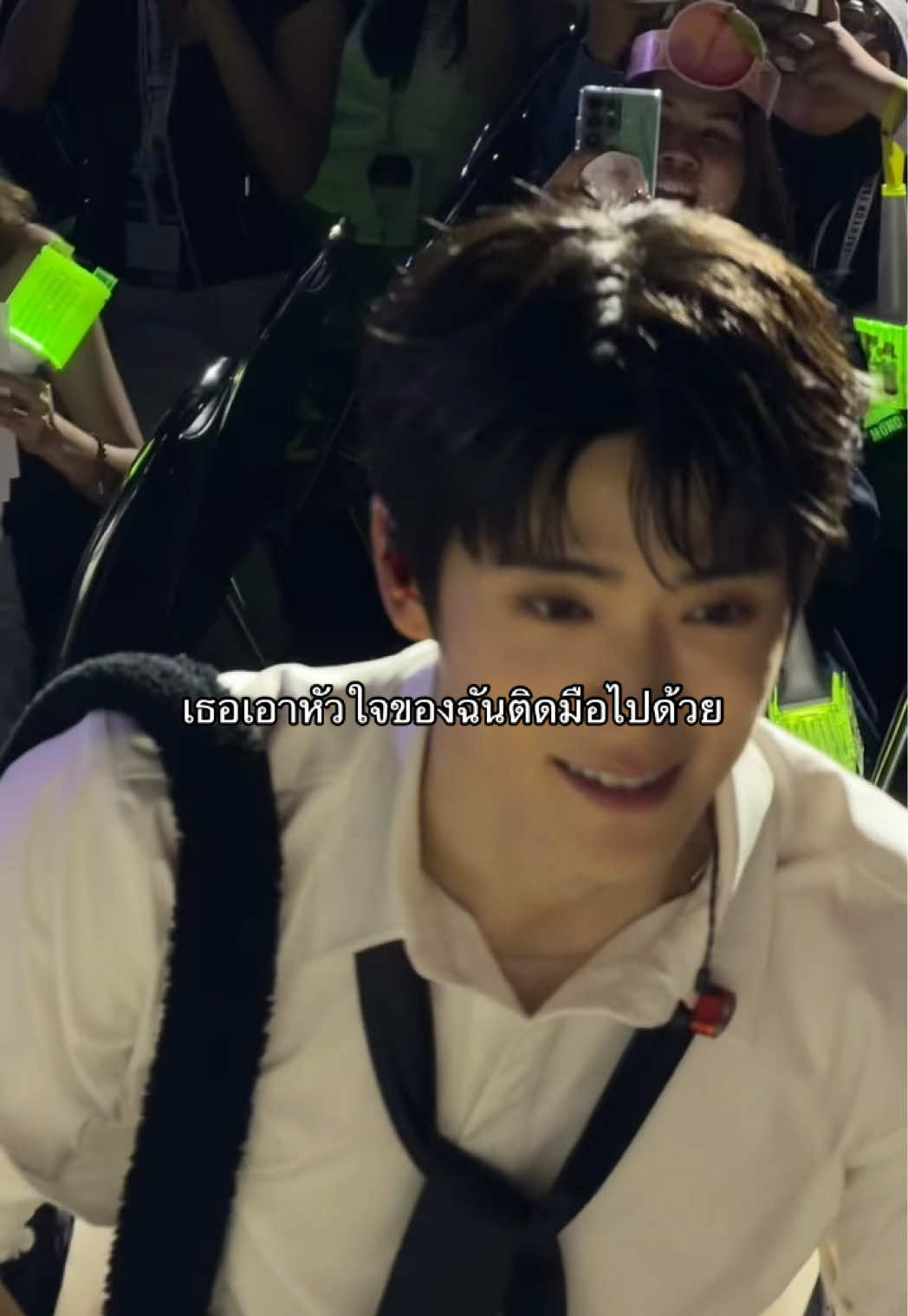 @จุ้งจิ้ง