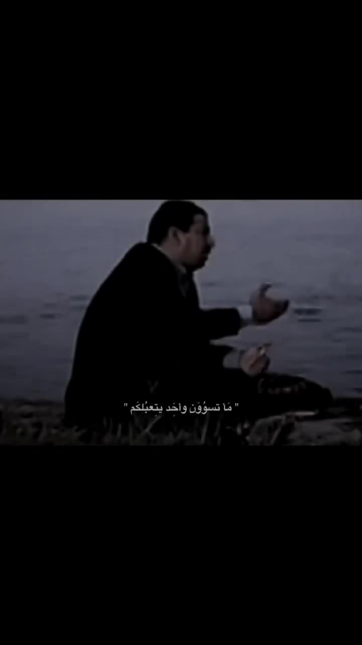 @🫀🌓عمار بطوشه✌🏻❤️