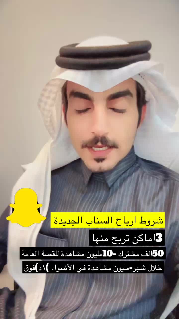 @وليد العتيبي