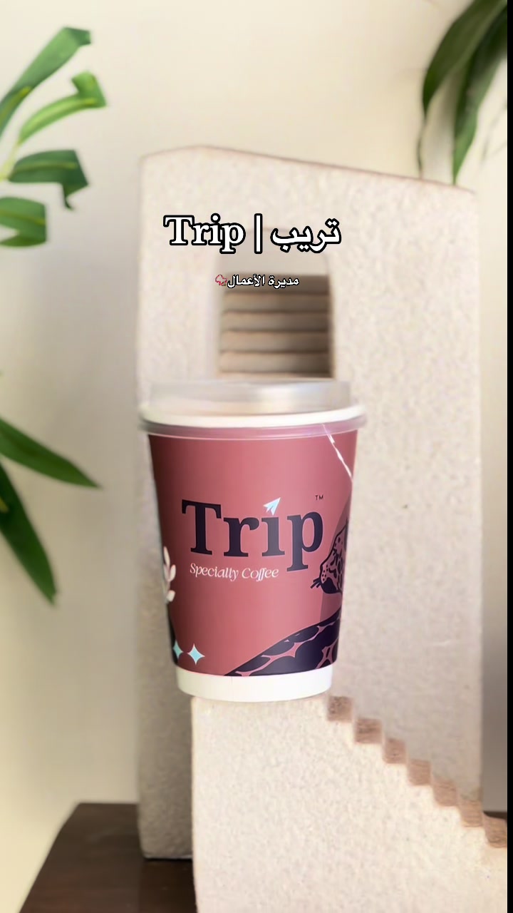 @مديرة الأعمال 📿