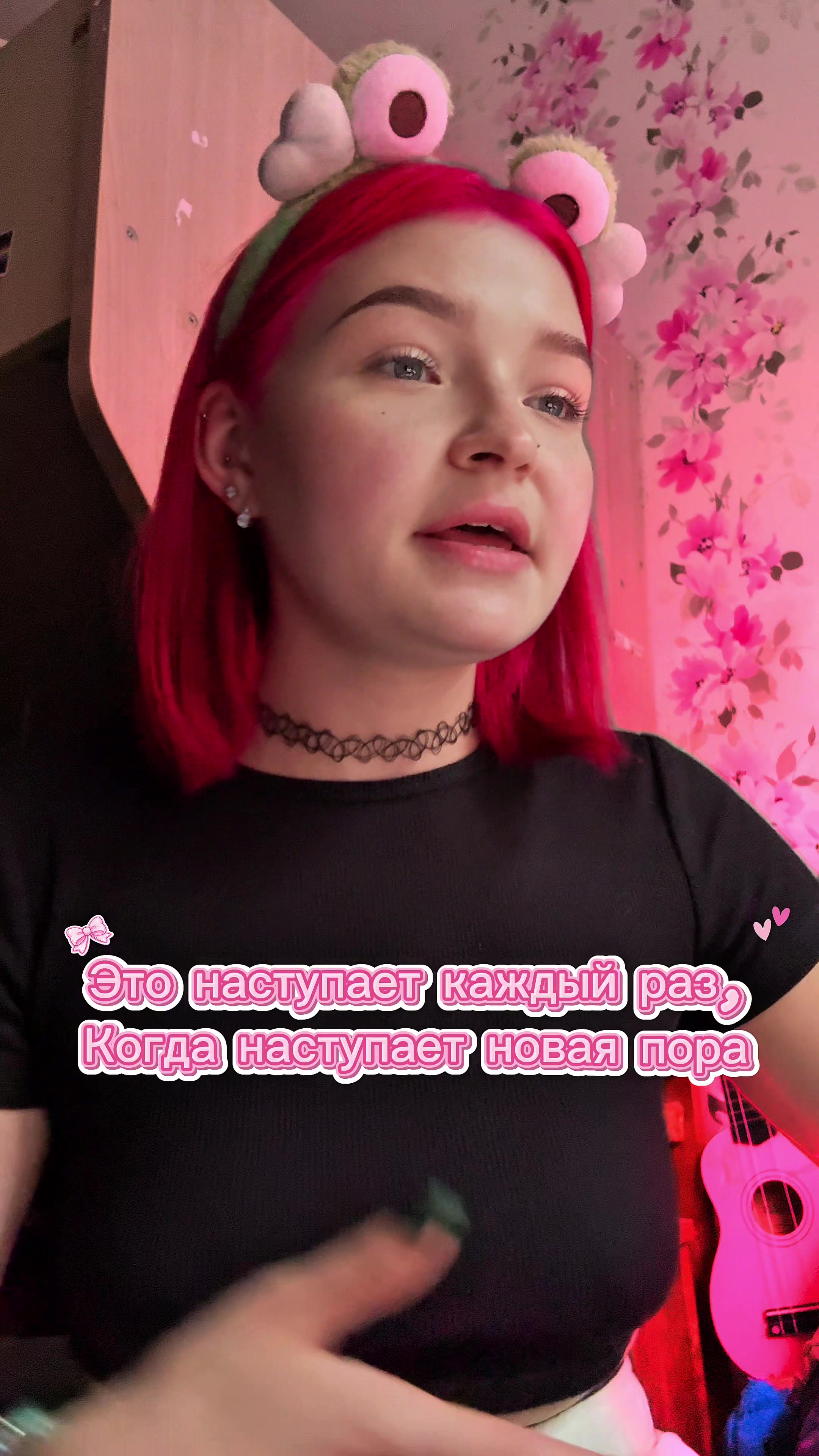 @katedramurr