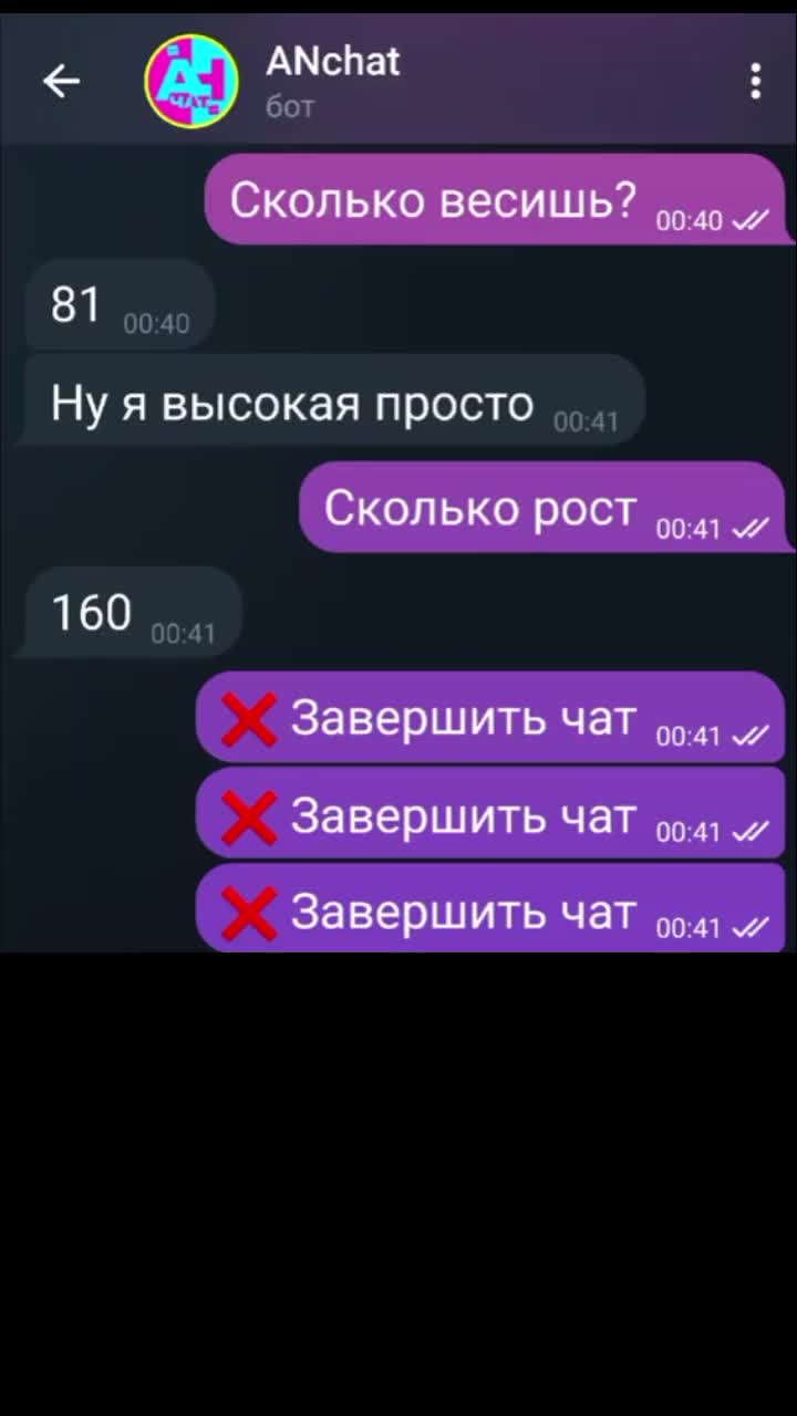 @Psune12