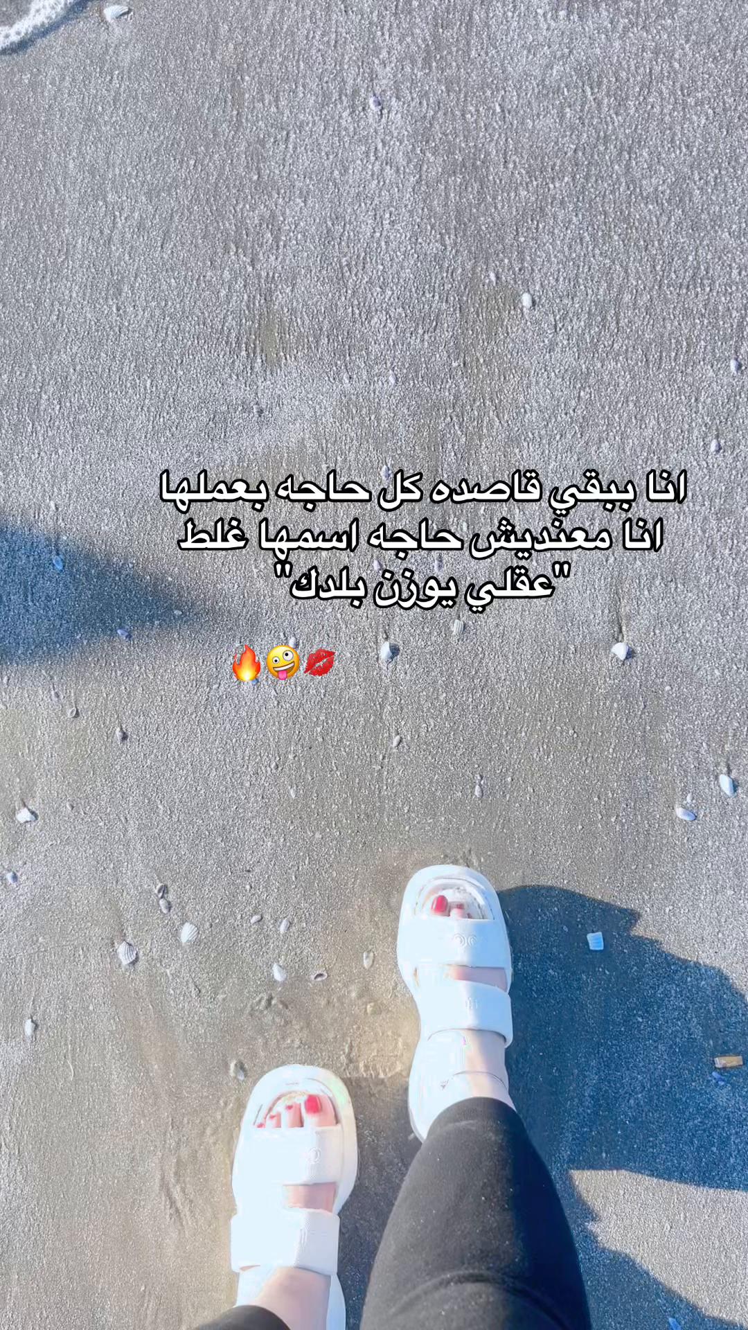 @Nadoda🦋.