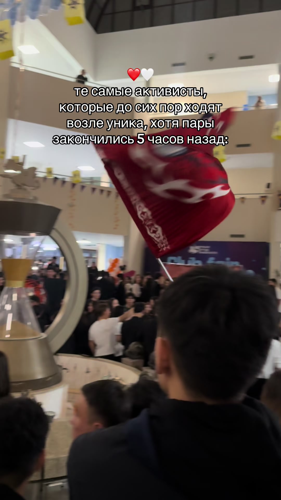 @ASF