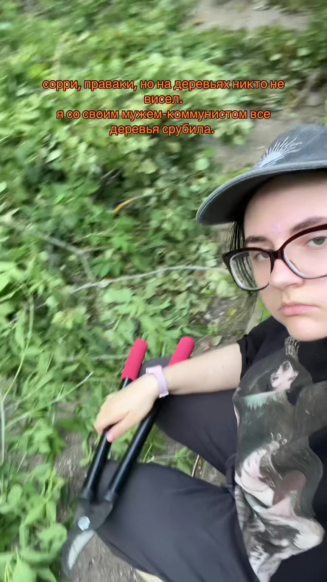 @симмка