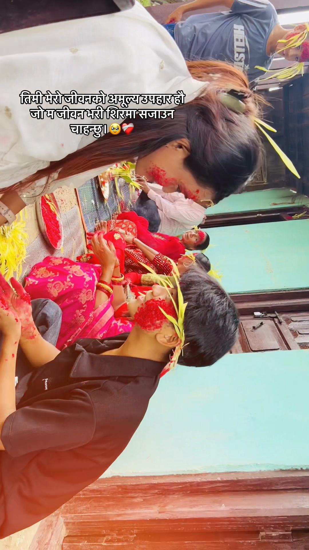 @anuja ❤️🩹sandip